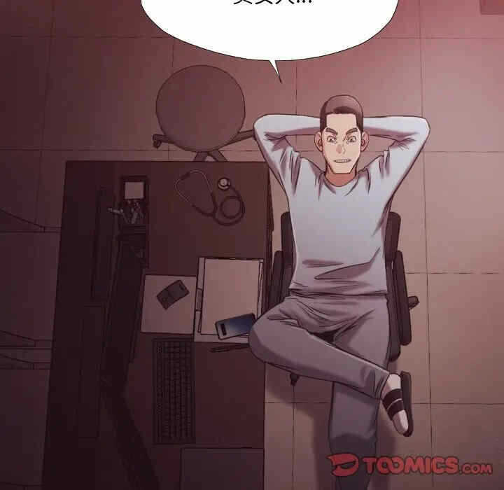 第40张