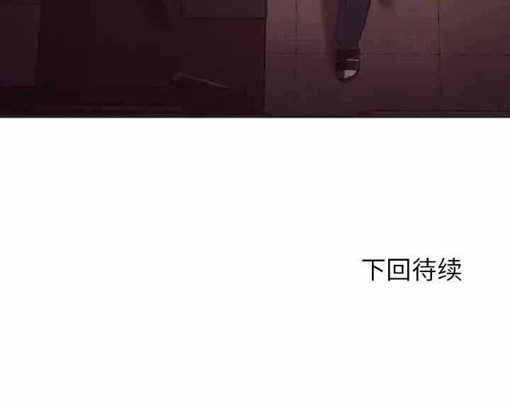 第41张