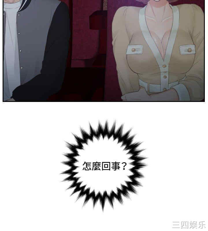 第22张