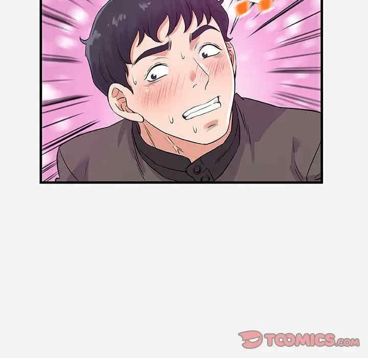 第40张