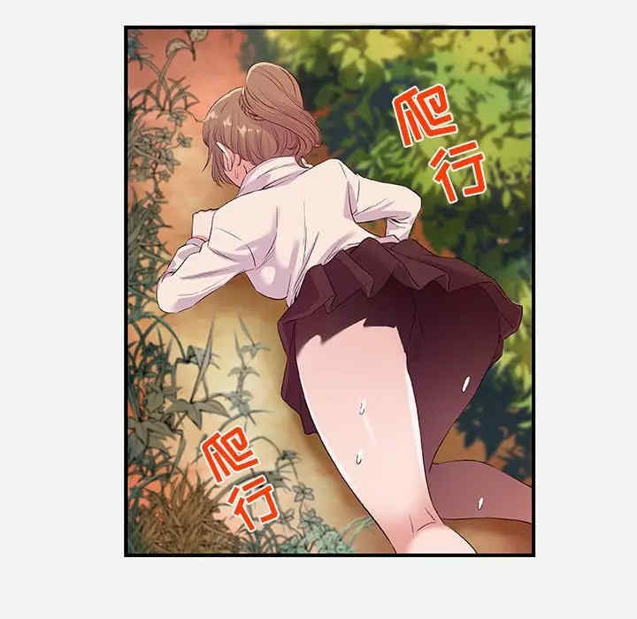 第42张