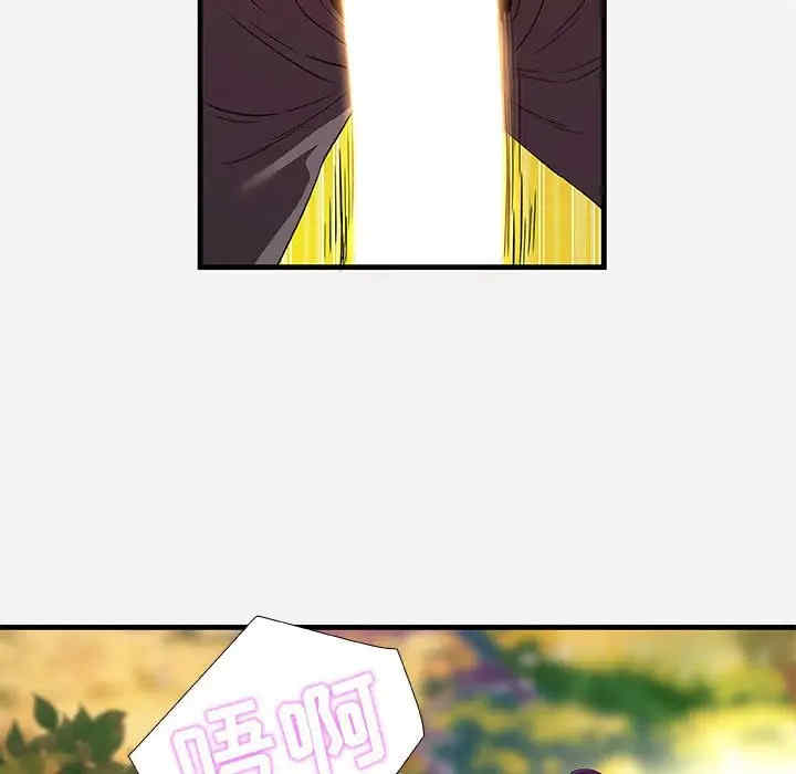 第51张