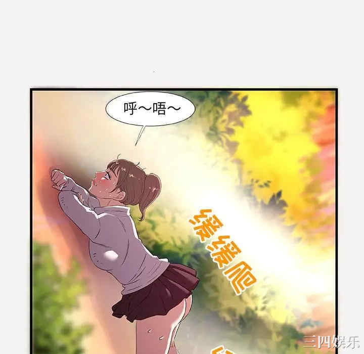 第53张