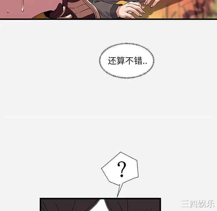 第59张