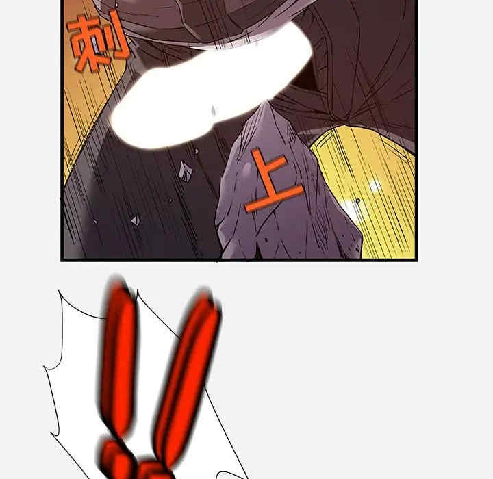 第61张