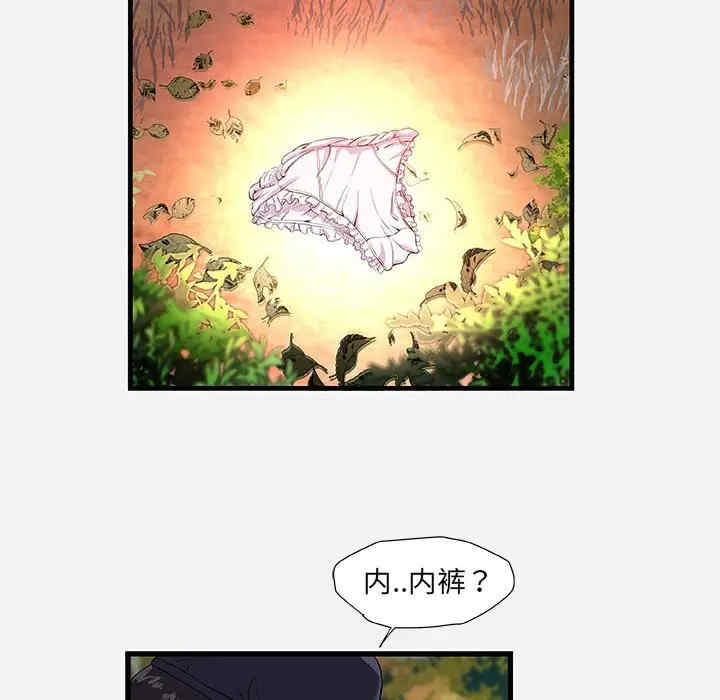 第69张