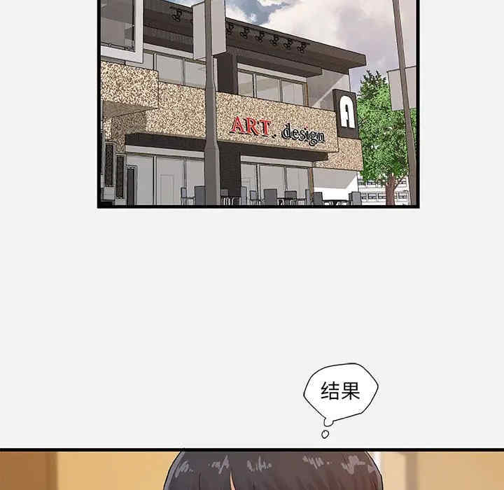 第79张