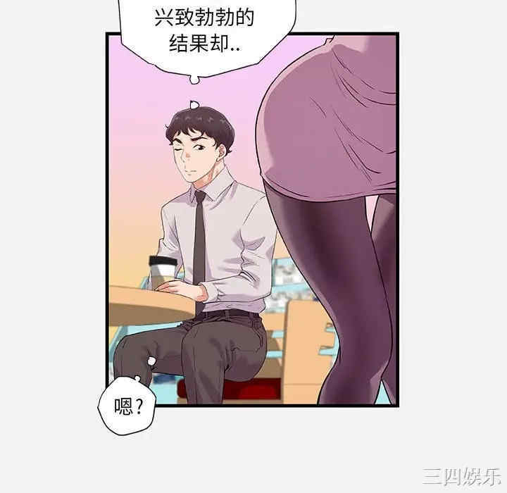 第83张