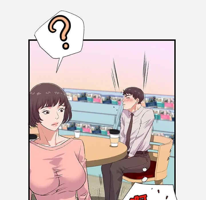 第86张