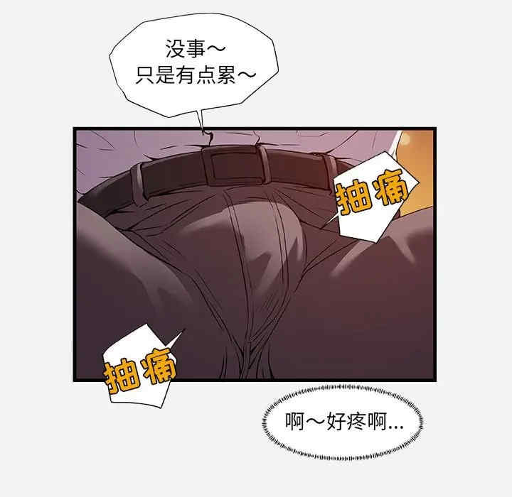 第94张