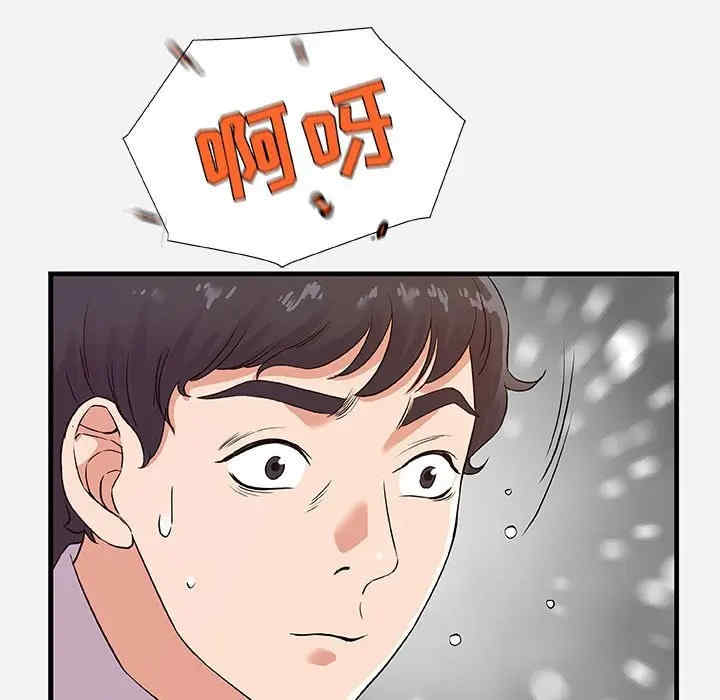 第100张