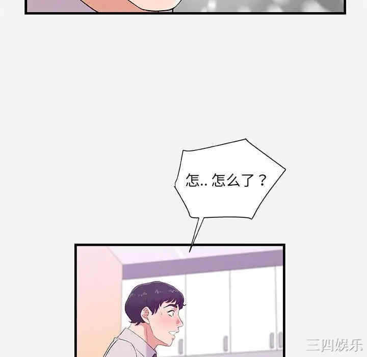第101张