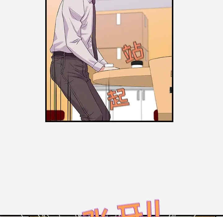 第102张
