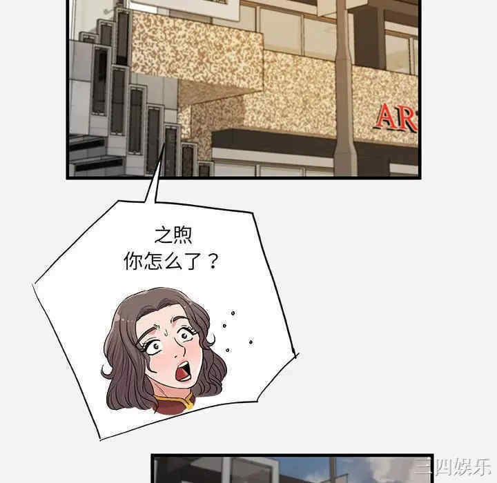 第7张