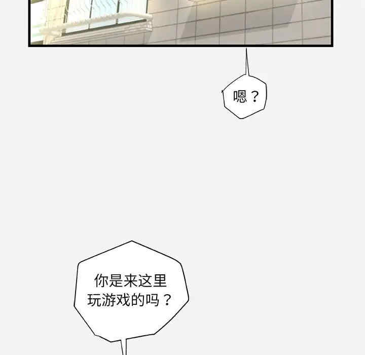 第13张