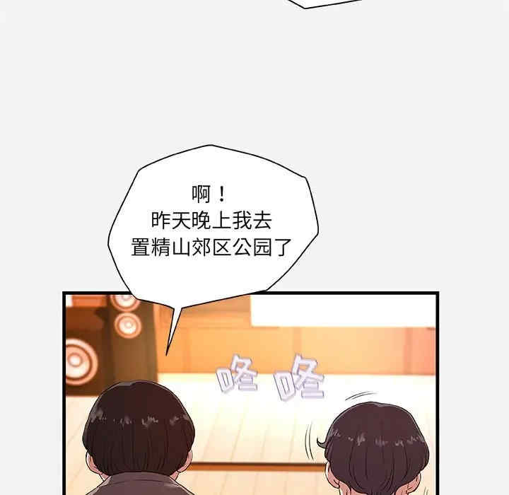 第17张