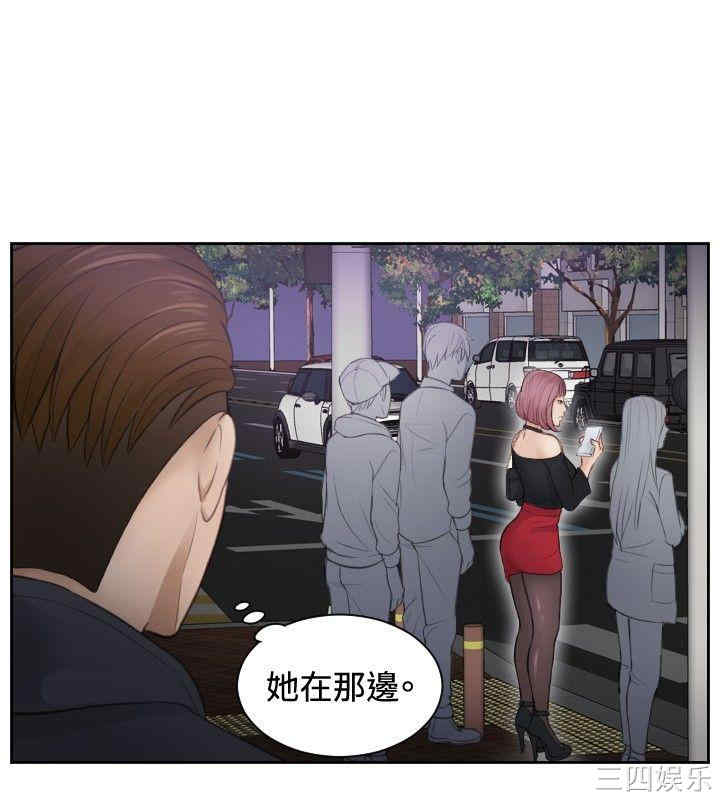 第24张