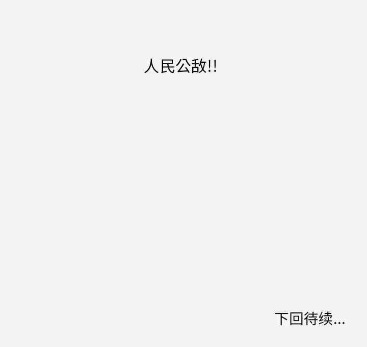 第50张