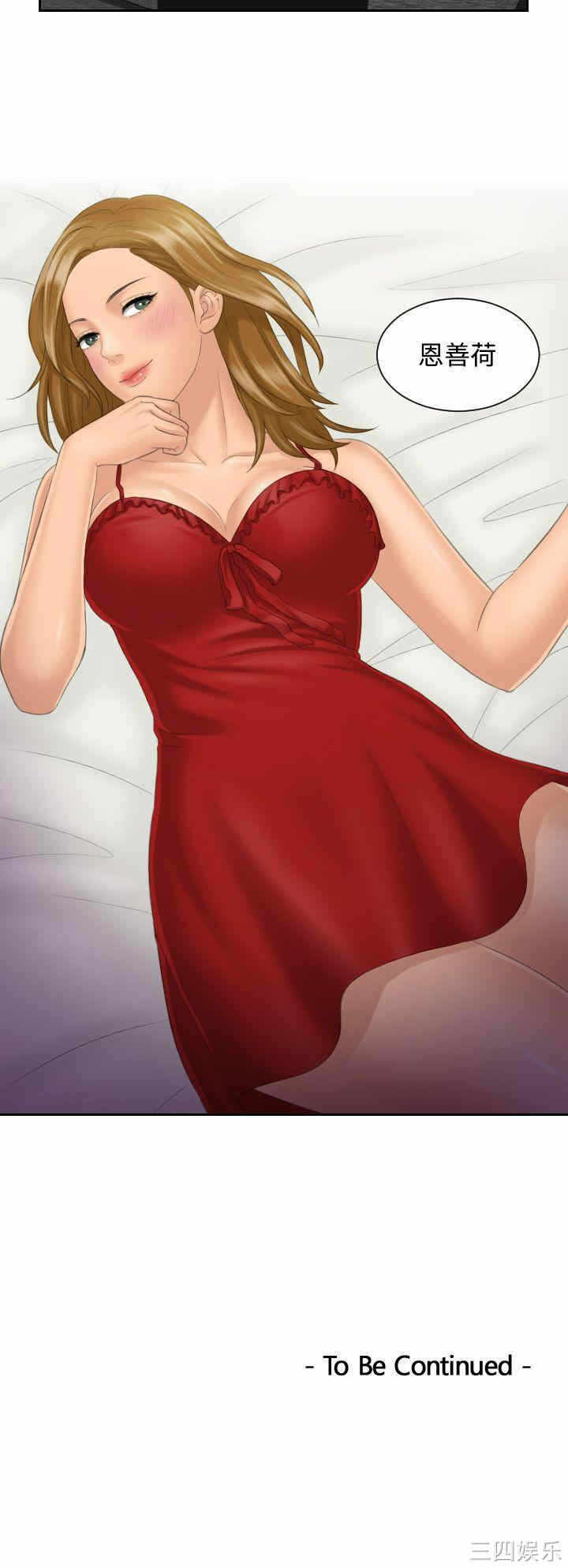 第23张
