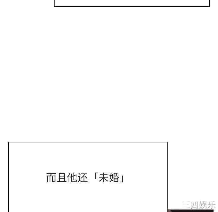 第64张
