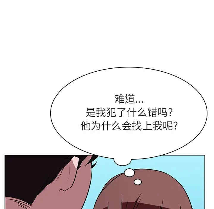 第81张