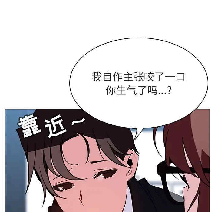 第85张