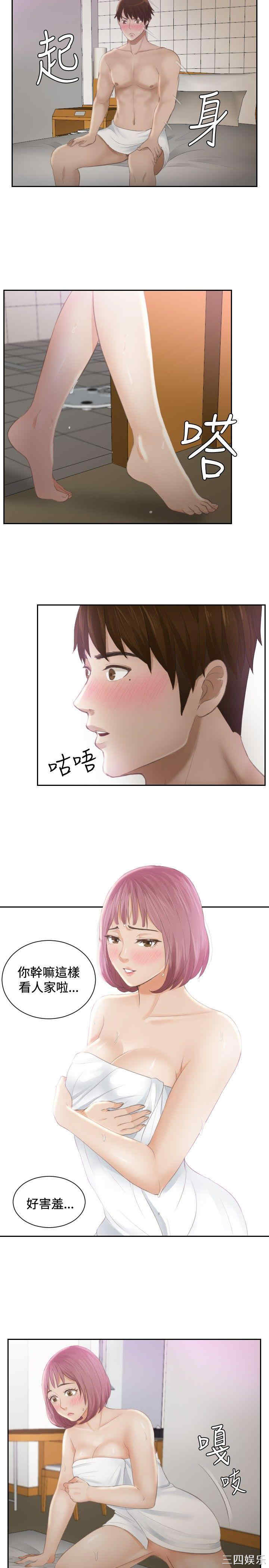 第19张