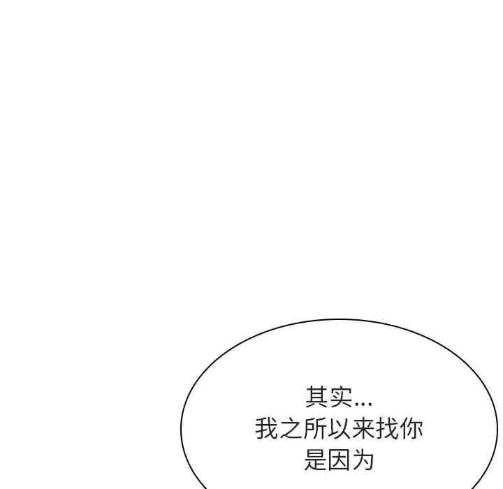 第106张