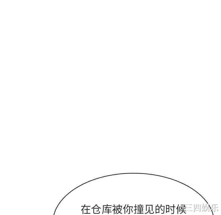 第136张