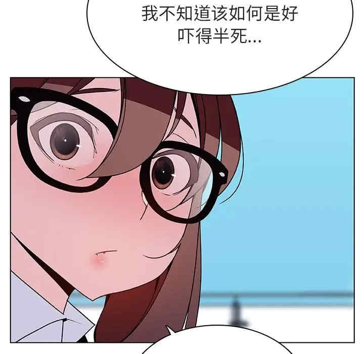 第141张