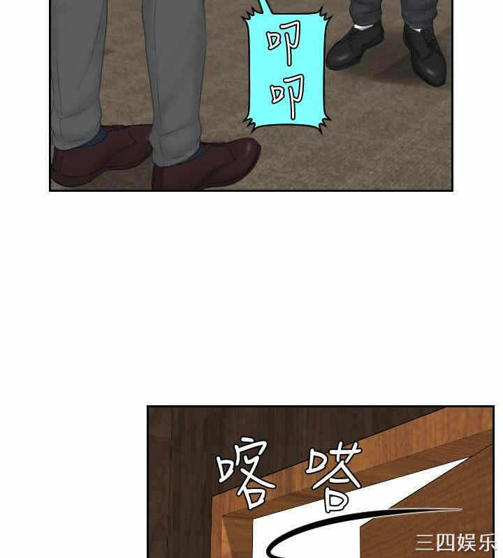 第22张