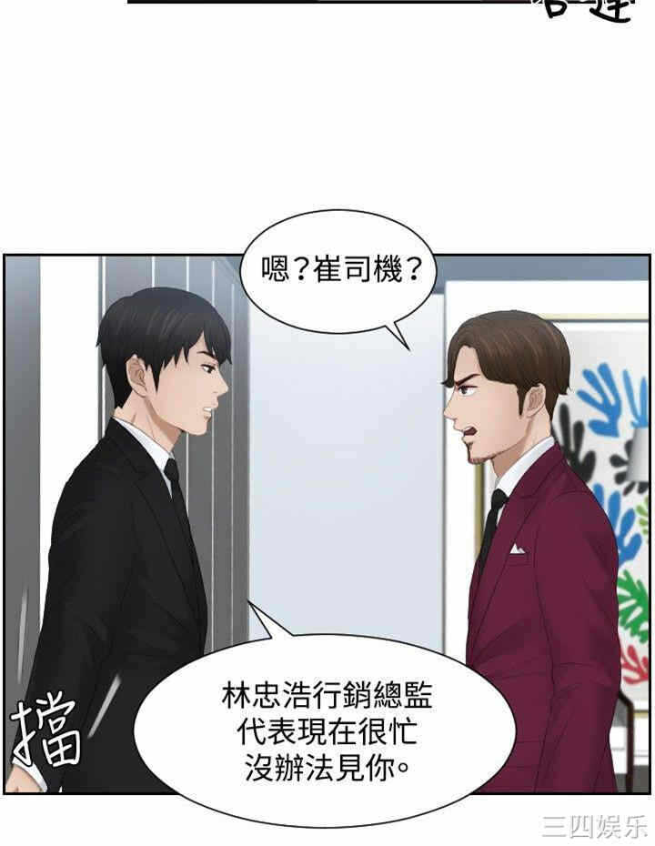 第20张