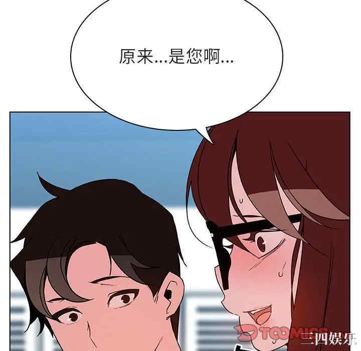 第192张