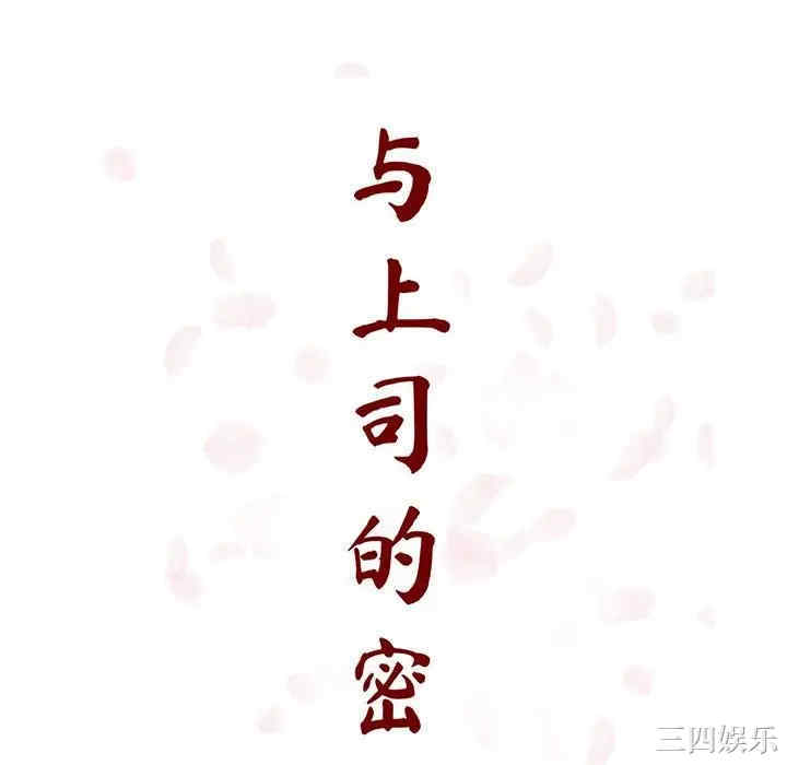 第208张