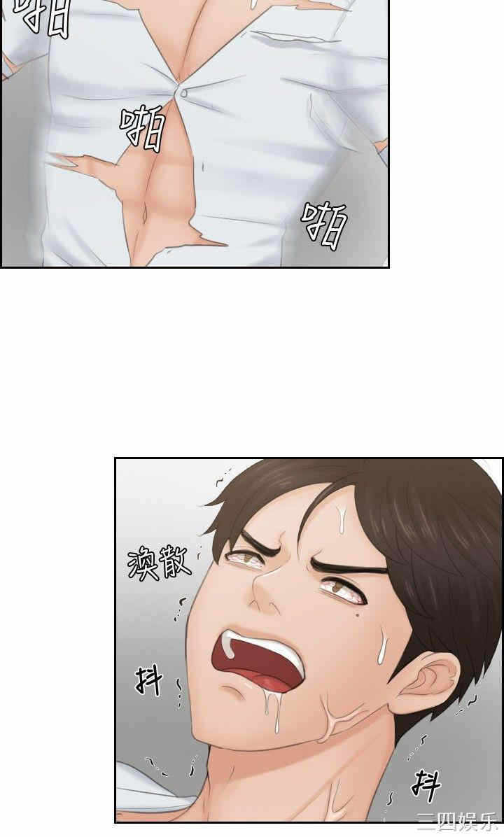 第22张