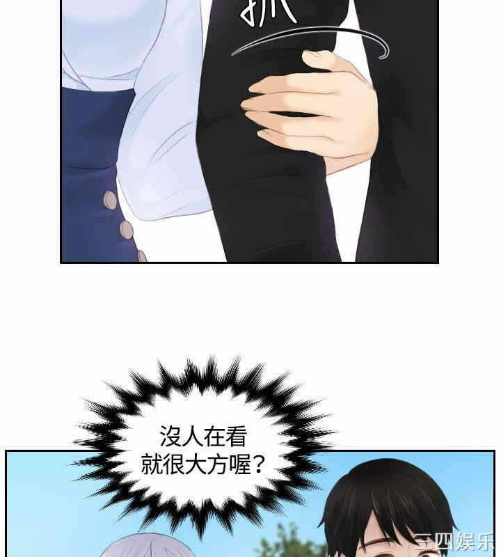 第22张