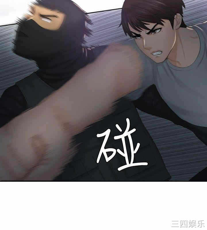 第20张