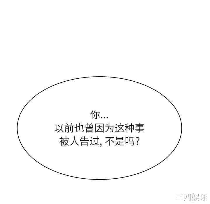 第83张