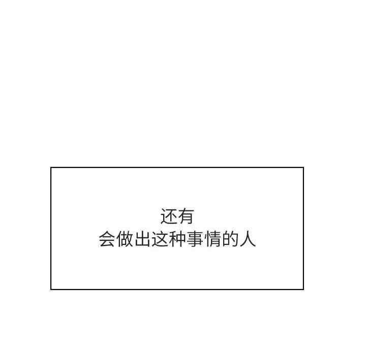 第96张