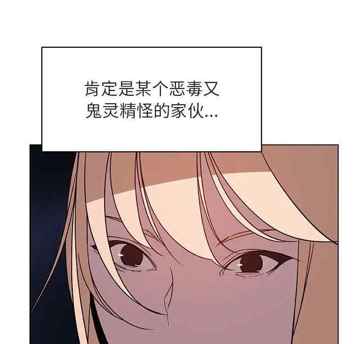 第98张