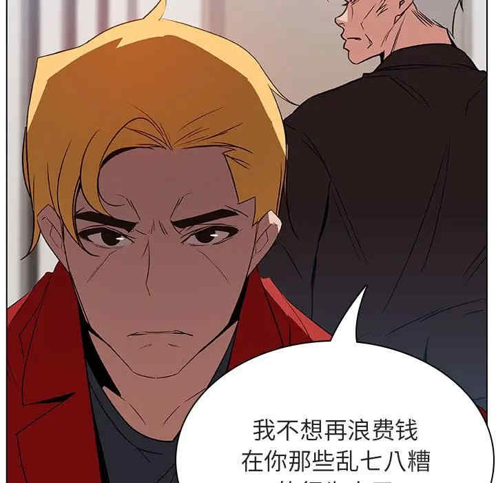 第108张