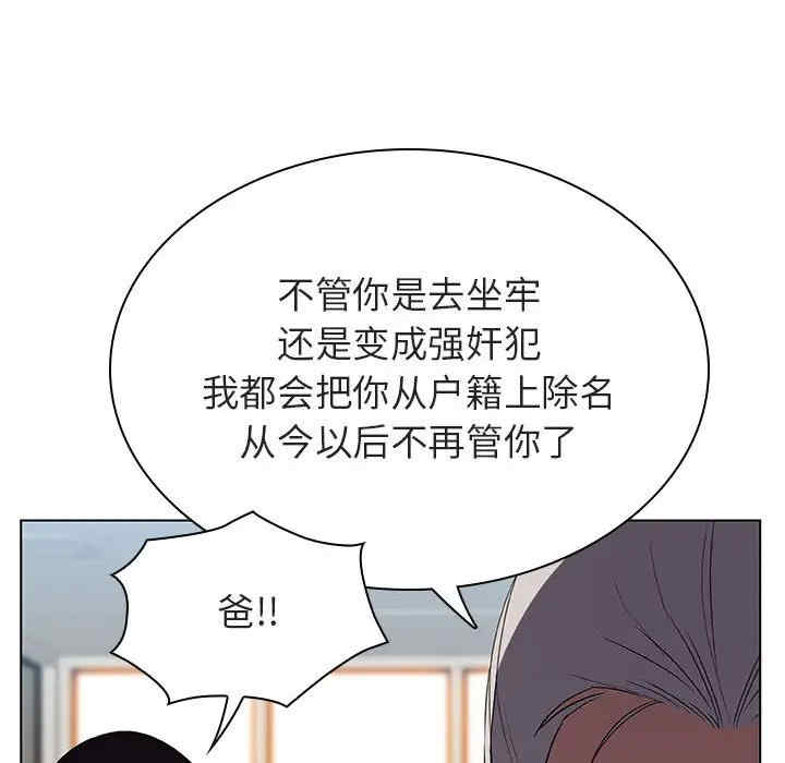 第113张