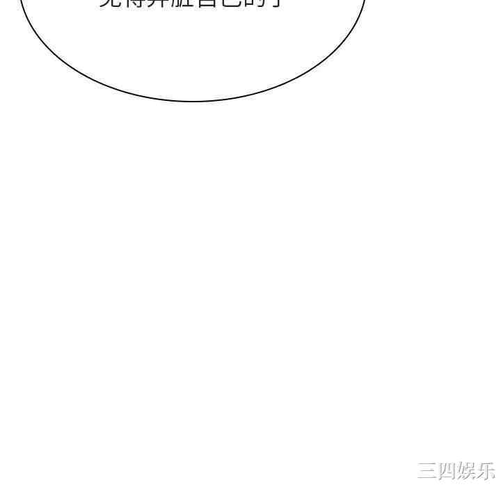 第119张
