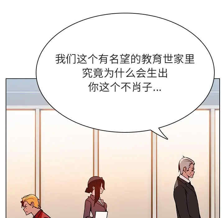 第121张