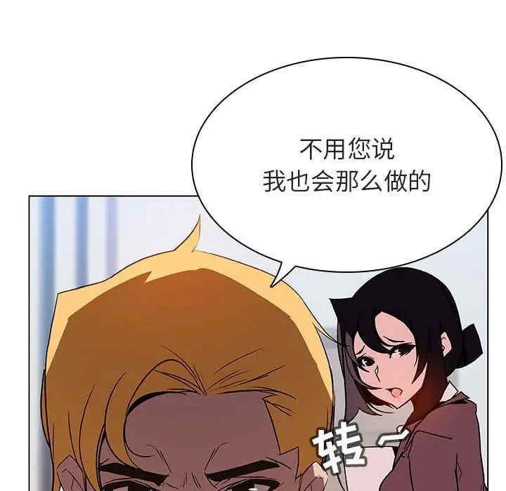 第128张