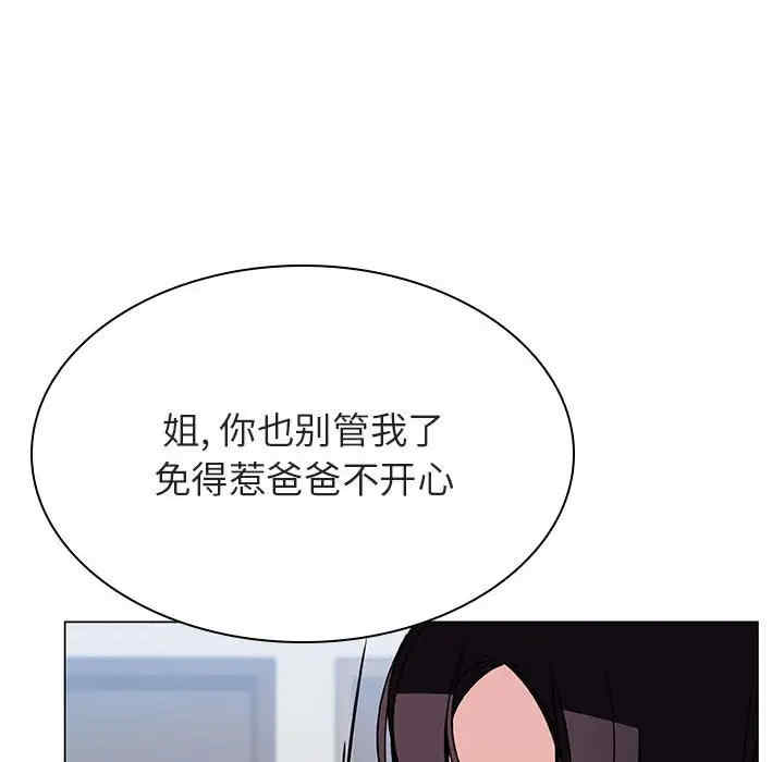 第135张