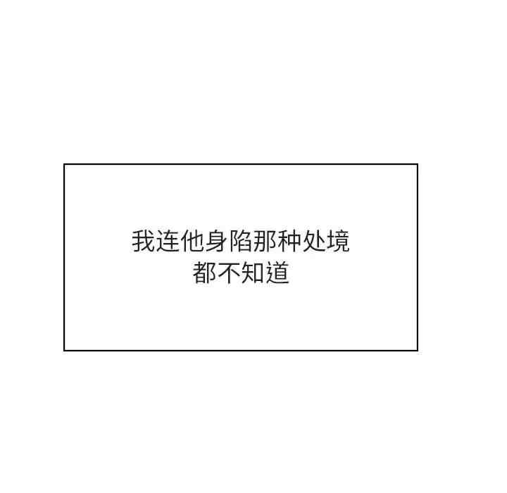 第157张
