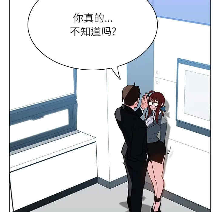 第176张