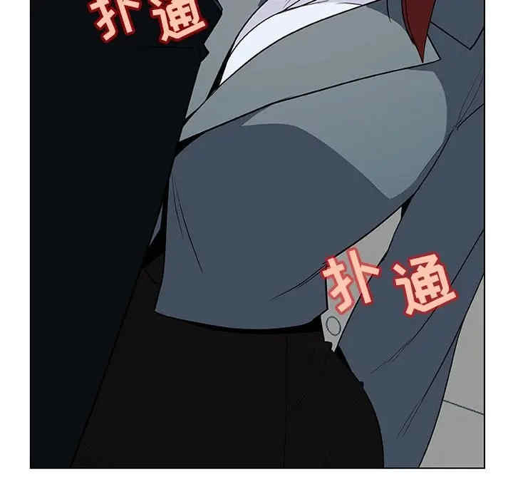 第202张