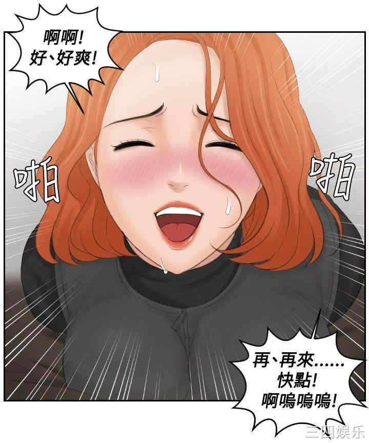 第22张